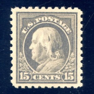 US SCOTT #437 MINT-XF-SUPERB-OG-NH GRADED 95 W/ PSE CERT SMQ $1,700