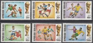 Togo #863-5, C214-6  MNH VF CV $6.10 (SU1936)