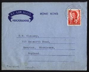 HONG KONG 1962 formula airletter with 60c added, SAN YING PUN cds to UK....95054