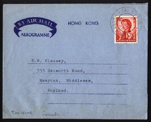 HONG KONG 1962 formula airletter with 60c added, SAN YING PUN cds to UK....95054