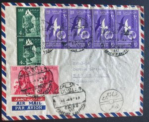 1958 Cairo Egypt Airmail cover To Hamburg Germany Foreign Traffic Cancel 1