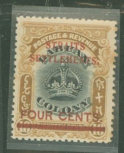 Straits Settlements #139 Unused Single