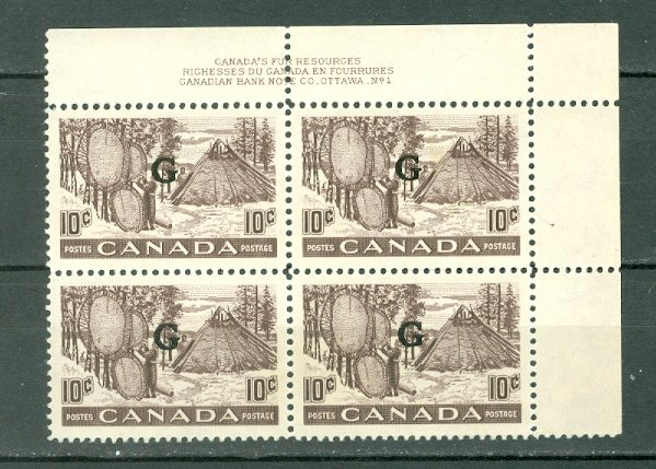 CANADA 1950 FUR #O26...UR PLATE 1  BLK...MNH...$13.50