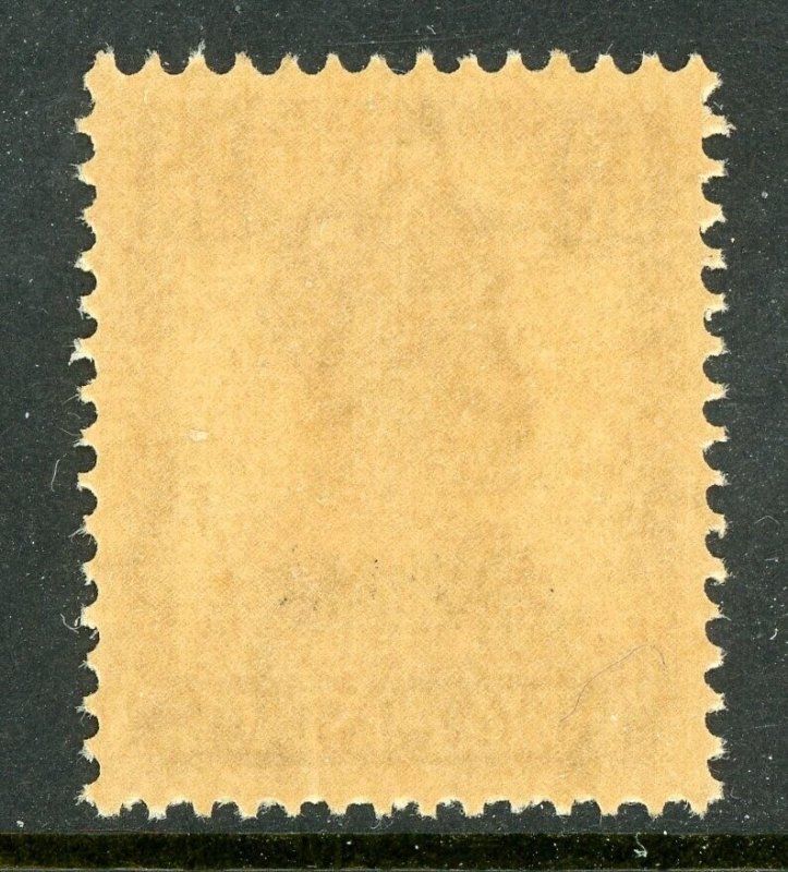 India 1943 KGVI Patiala Convention States 1a3p Scott # 106 MNH Q710