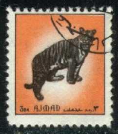Ajman Tiger Stamp, unlisted CTO