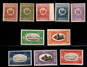 Armenia 1920 Chassepot imperforate Pictorial Unused set of 10