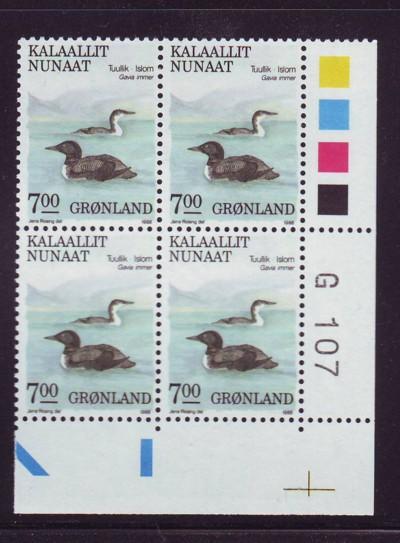 Greenland Sc 186 7.0 kr Birds stamp plate block of 4 mint NH