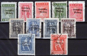 Thrace (East & West) N55-N65 Used / Mint occupation overprints ZAYIX 0324S0020