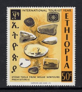 Ethiopia   #491   MH  1967   international tourist year  50c