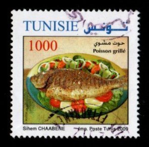 Tunisia #1477 used