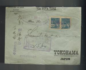 1926 Brazil Sao paulo Japan Consulate cover to Yokohama