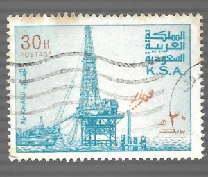 Saudi Arabia 1976 - Scott #736 *