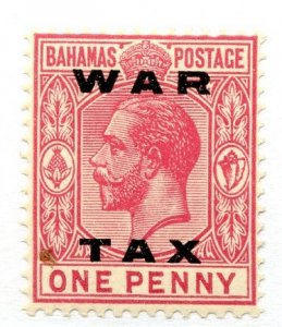 Bahamas, Scott #MR12, Mint, Never Hinged