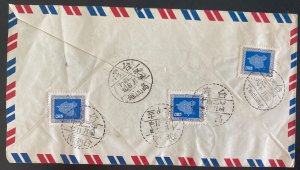 1948 Taipei Taiwan China Airmail Cover Trip Around The Island