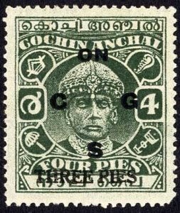 Cochin SGO62 3p on 4p Green Litho Wmk 8a Mint (no gum) Cat 75 pounds