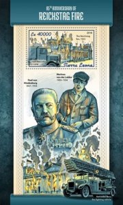 Sierra Leone - 2018 Reichstag Fire - Stamp Souvenir Sheet - SRL18116b
