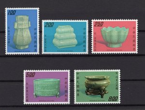 RO China- Taiwan 1974 Ancient Porcelain Series-IV (5v Cpt) VF. MNH