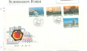 China (PRC) 2162-2165 1988 Major construction achievements, complete set of an unaddressed color cachet FDC.