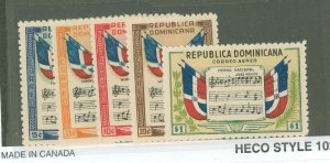 Dominican Republic #C57-61