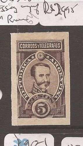 Argentina SC 87 essay imperf in brown (2ayw) 