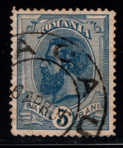 Romania Scott 120 Used stamp wmk 164