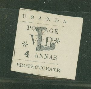 Uganda #57A Mint (NH)