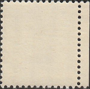 # 1095 MINT NEVER HINGED ( MNH ) SHIPBUILDING    