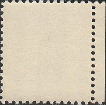 # 1095 MINT NEVER HINGED ( MNH ) SHIPBUILDING    