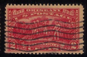 US Sc #644 Used Very Fine