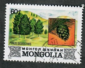 Mongolia 1268 Pine Tree used single