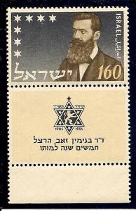 Israel 86 MNH w tab