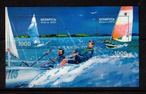 Belarus Sc 474 MNH of 2003 - Sport, Yachting - FH02