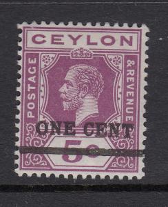 Ceylon 1918 One Cent on 5c