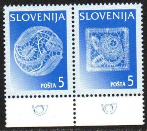 Slovenia Sc #266a MNH pair