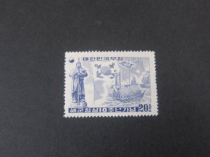 Korea 1955 Sc 225 MH