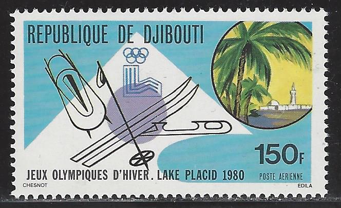Djibouti Scott # C128, mint nh