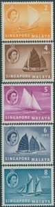 Singapore 1955 SG39-43 Sailing Craft (5) MLH