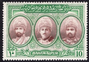 PAKISTAN-BAHAWALPUR SCOTT 21