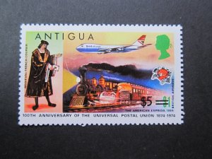 Antigua 1974 Sc 367 set MNH