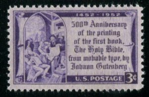 1014 US 3c Gutenberg Bible, MNH