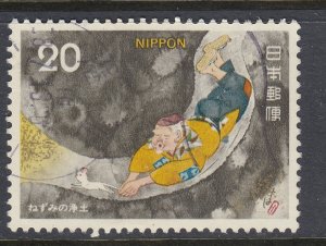 Japan 1975 Sc#1209 Man Following Mouse Underground (Folklore 7th Issue) Used