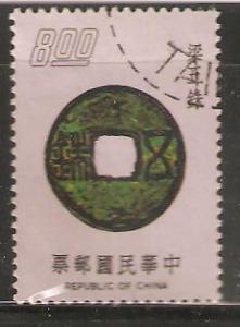 China used wheel  hieroglyphics 8.00