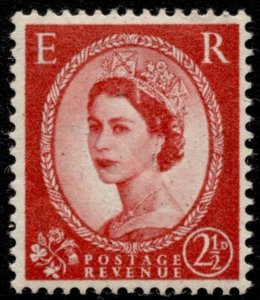 GB Stamps #357d Mint OG MNH Wmk. 322 - QEII Definitive - Graphite Lines