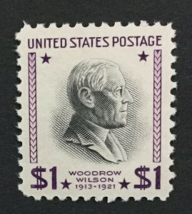 MOMEN: US #832 MINT OG NH POST OFFICE FRESH #29559