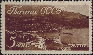 Russia Used - Scott# 666