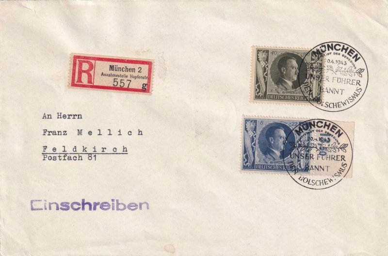 1943, Munich to Feldkirch, Germany, Registered, FDC, See Remark (41466)