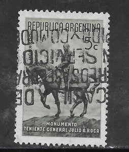 Argentina #477 Used Single