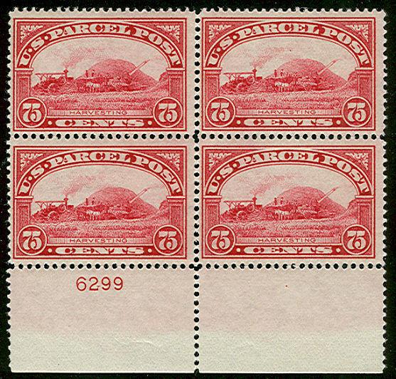 US #Q11  75¢ Parcel Post, Plate No. Block of 4, og, NH