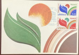 P) 1978 FRANCE, UNESCO, MAXIMUM CARD, XF