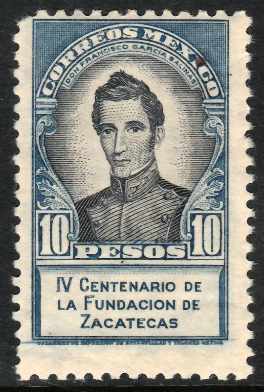 MEXICO 824, $10P 400th Anniversary of Zacatecas. UNUSED, HINGED, OG. (1196)